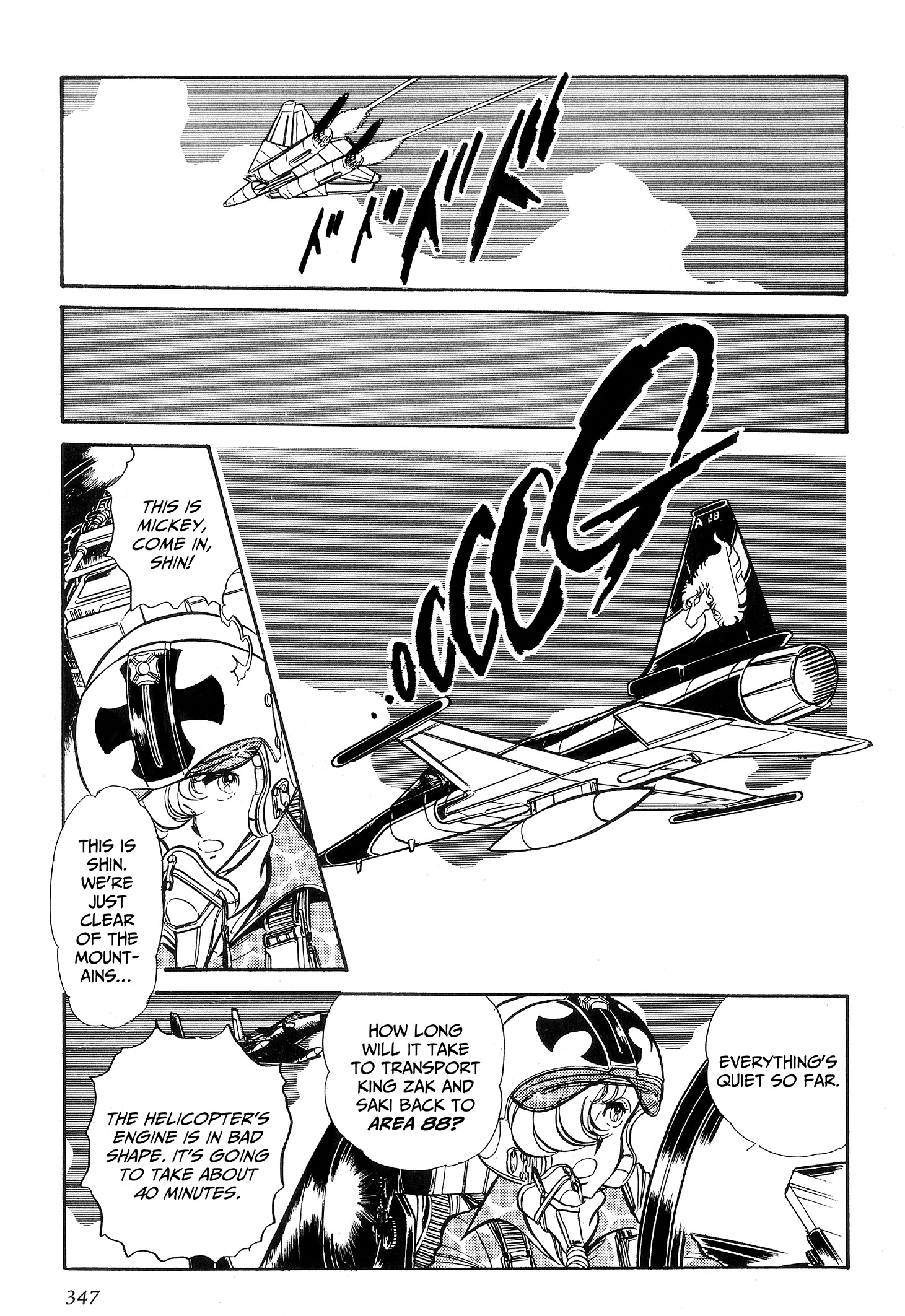 Area 88 Chapter 91 page 14 - 
