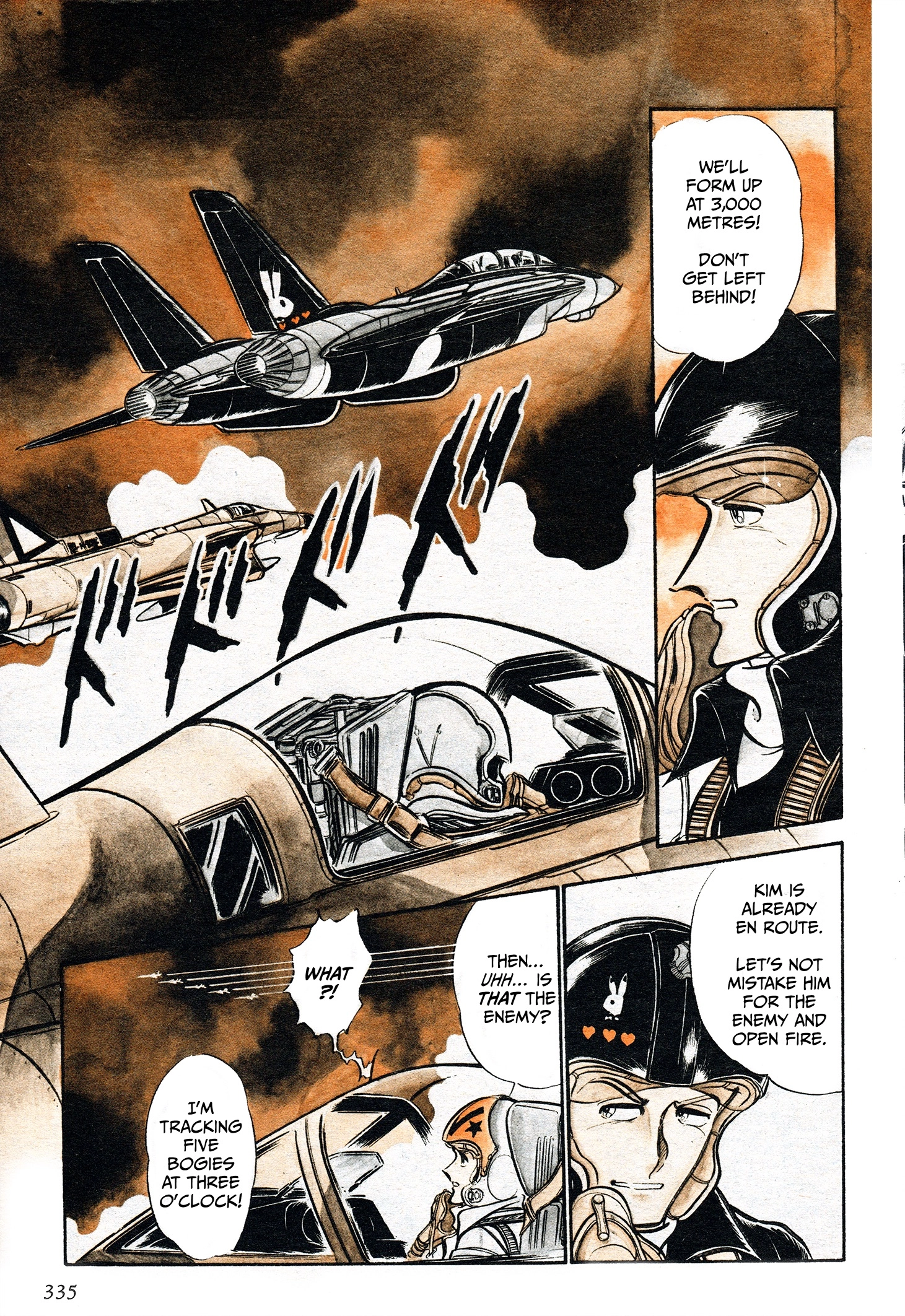 Area 88 Chapter 91 page 3 - 