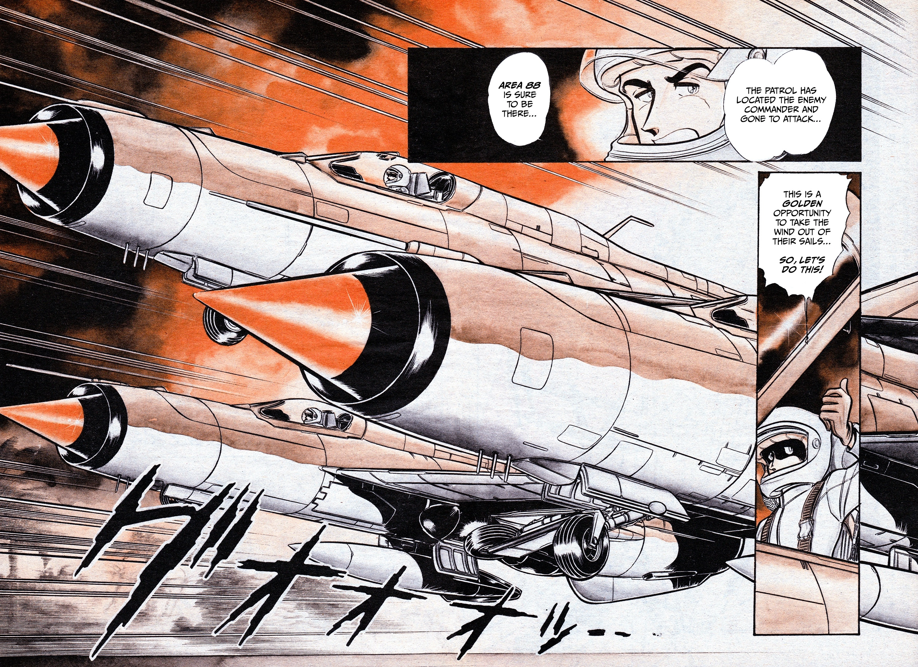 Area 88 Chapter 91 page 6 - 