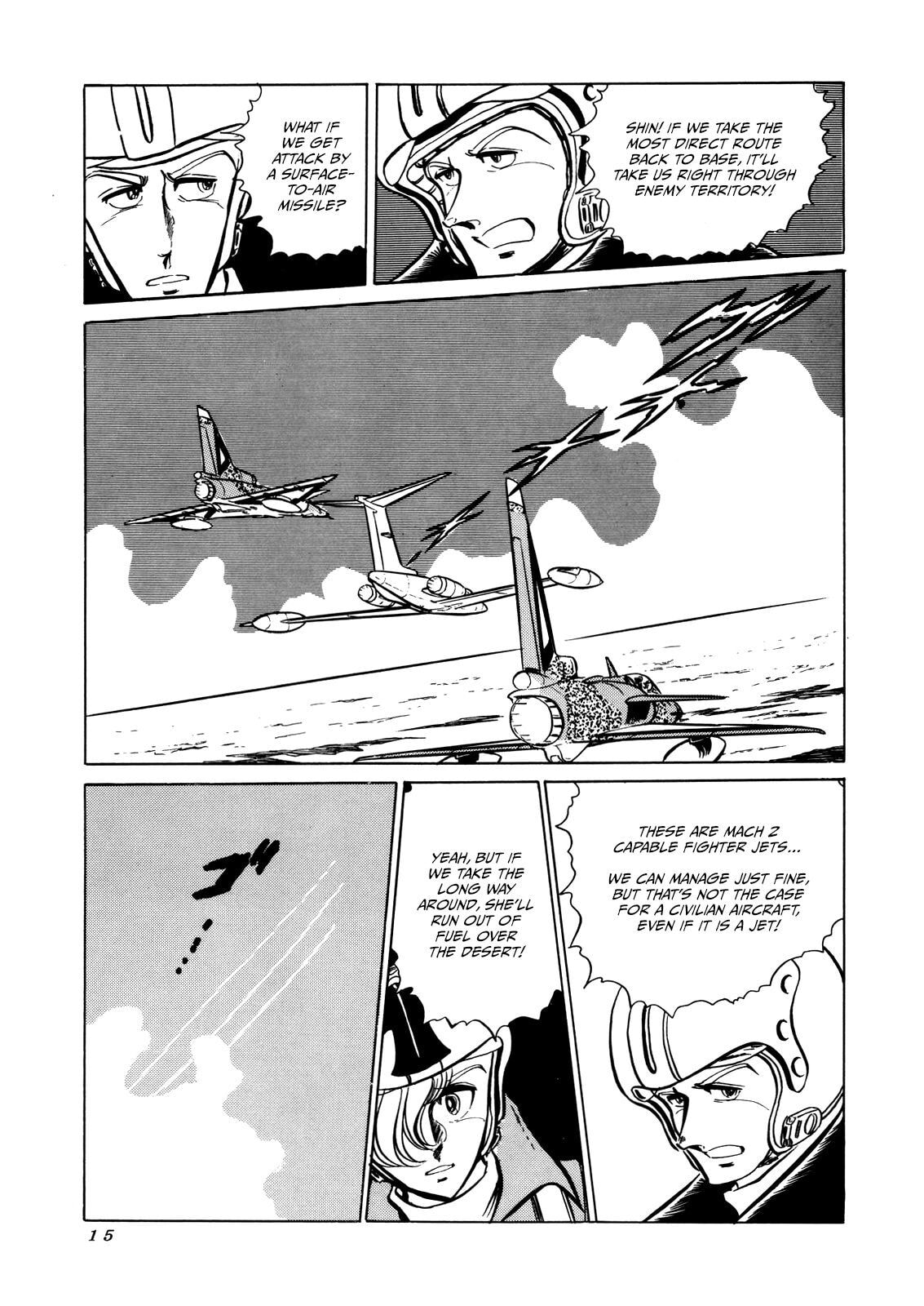 Area 88 Chapter 0 page 15 - 