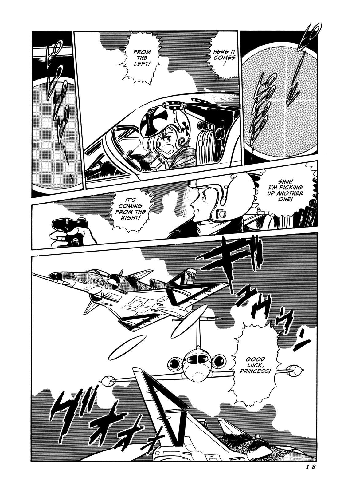 Area 88 Chapter 0 page 18 - 