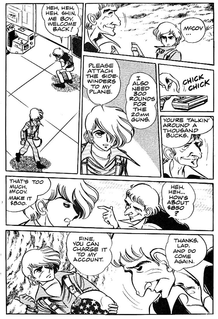 Area 88 Chapter 1 page 12 - 