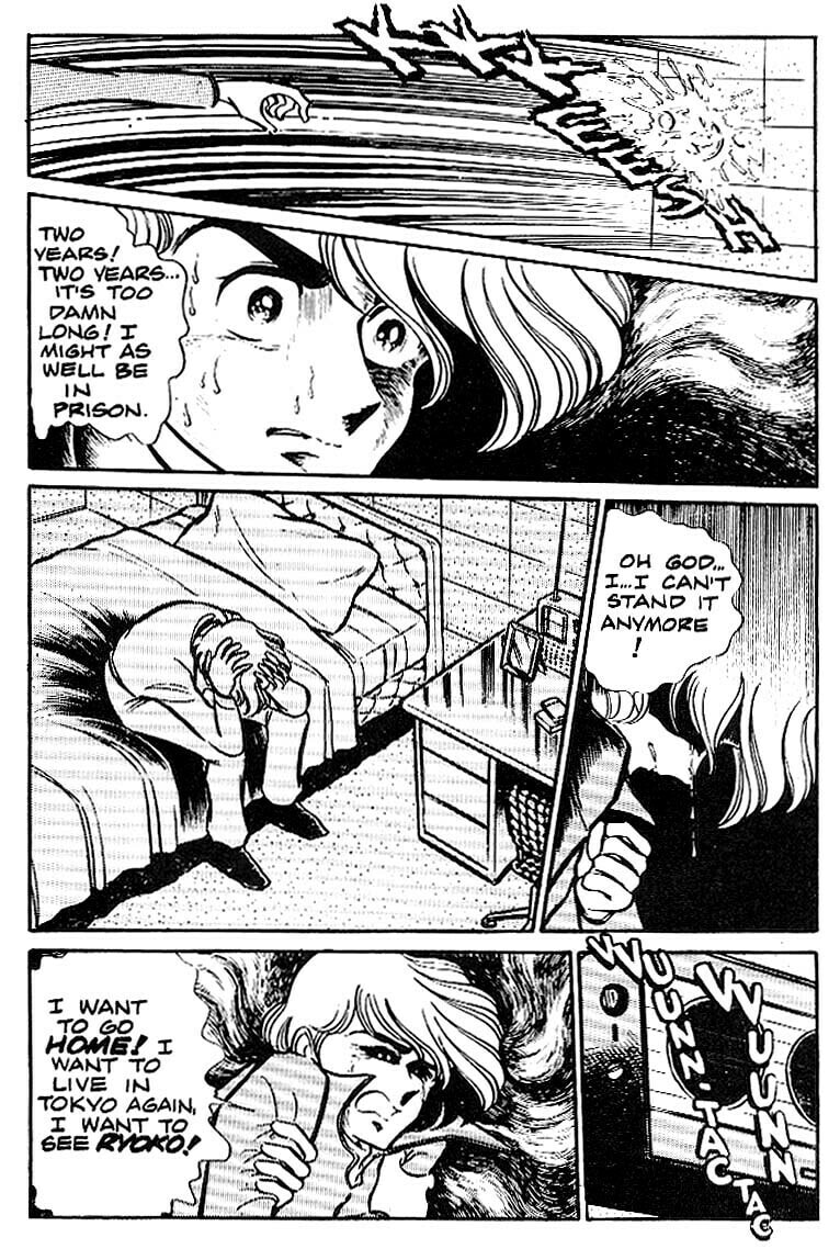 Area 88 Chapter 1 page 17 - 