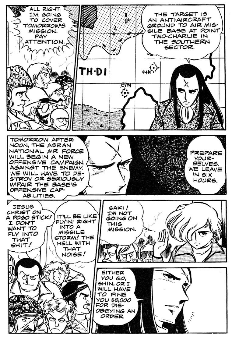 Area 88 Chapter 1 page 19 - 