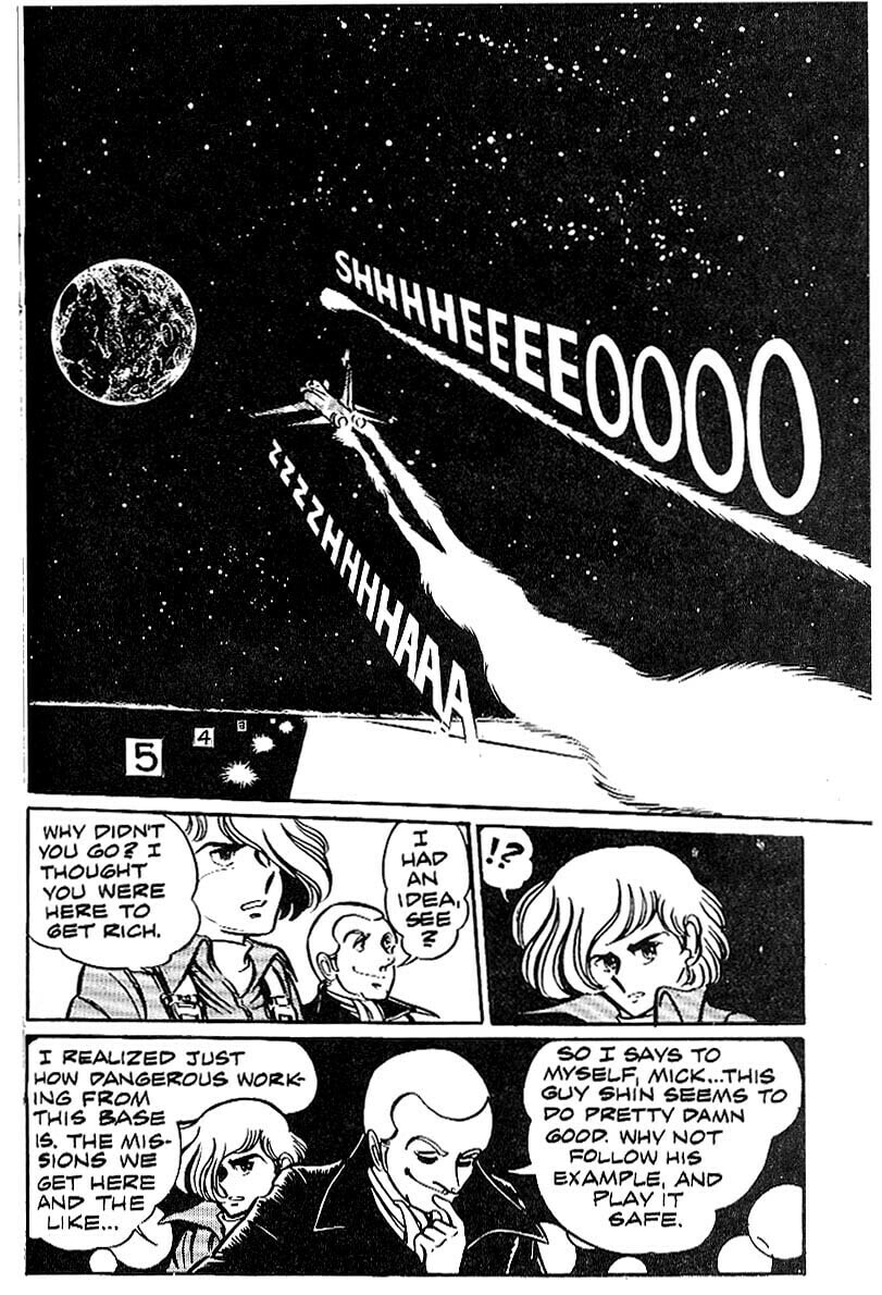 Area 88 Chapter 1 page 23 - 