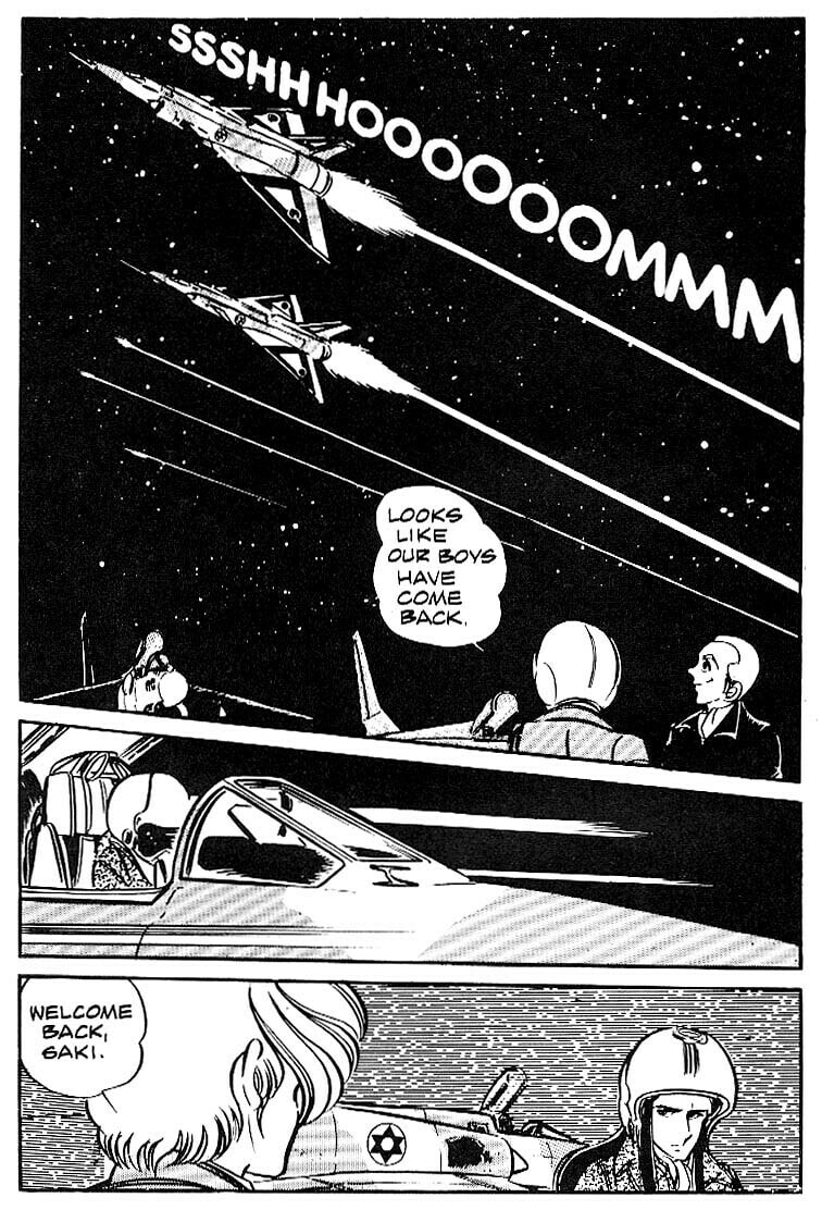 Area 88 Chapter 1 page 28 - 