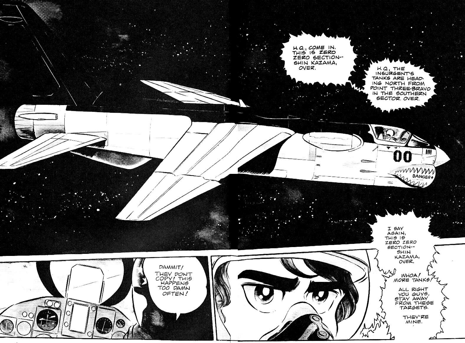 Area 88 Chapter 1 page 6 - 