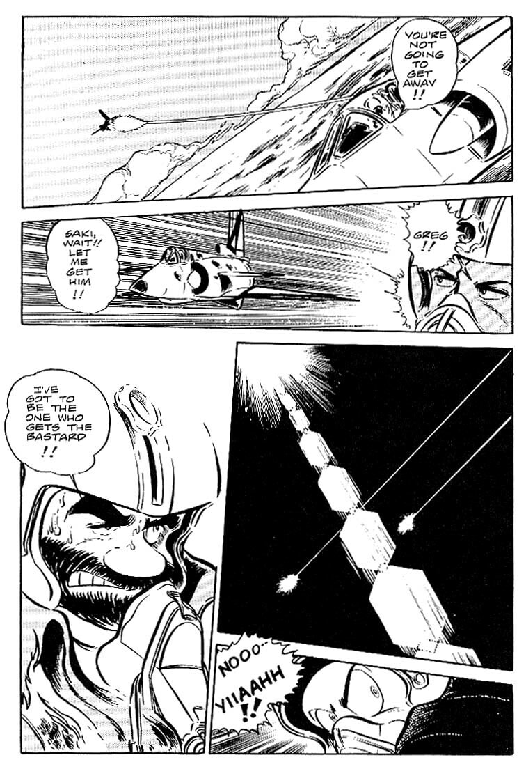 Area 88 Chapter 12 page 23 - 