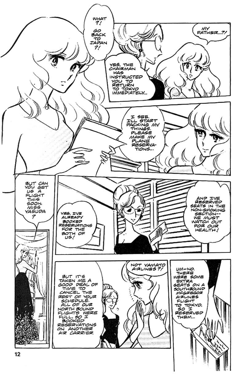 Area 88 Chapter 16 page 12 - 