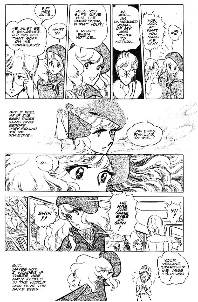 Area 88 Chapter 16 page 15 - 