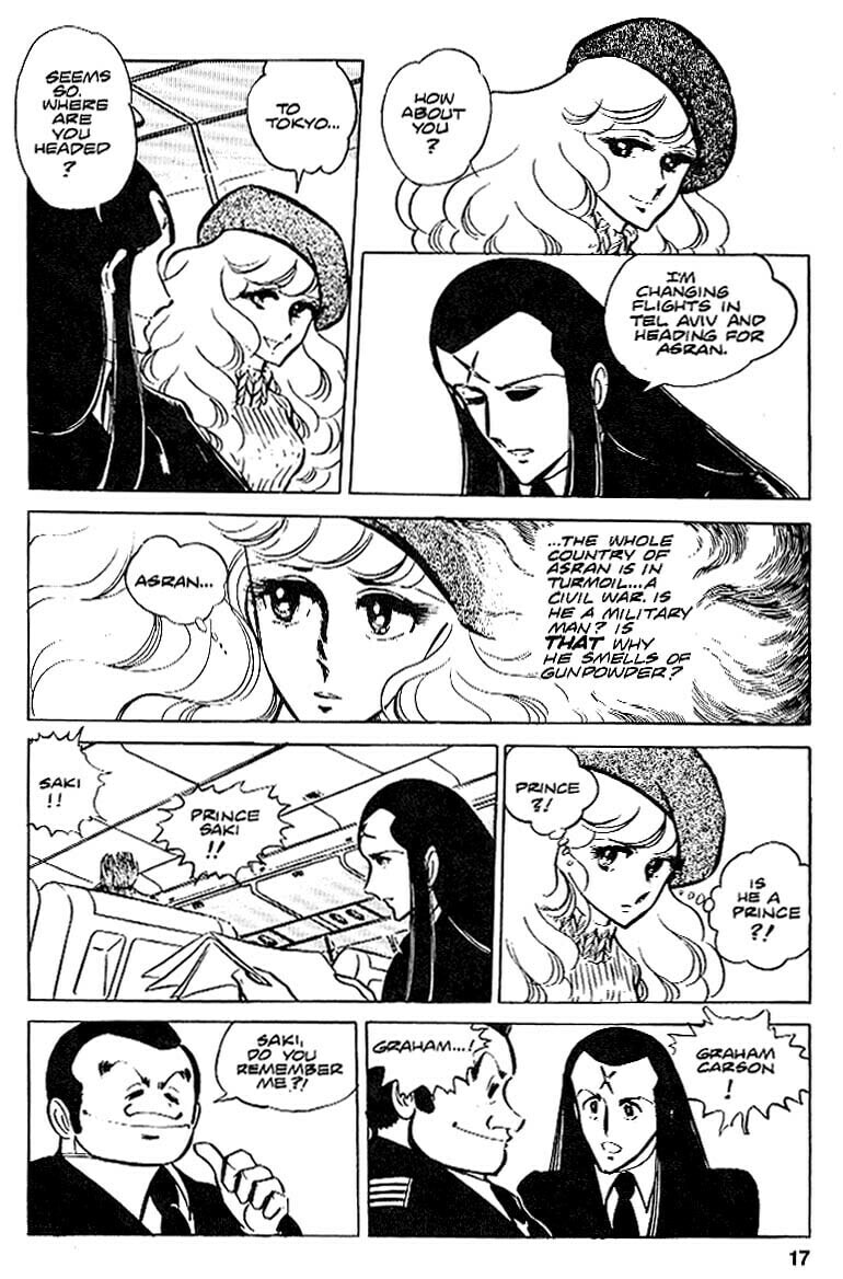 Area 88 Chapter 16 page 17 - 