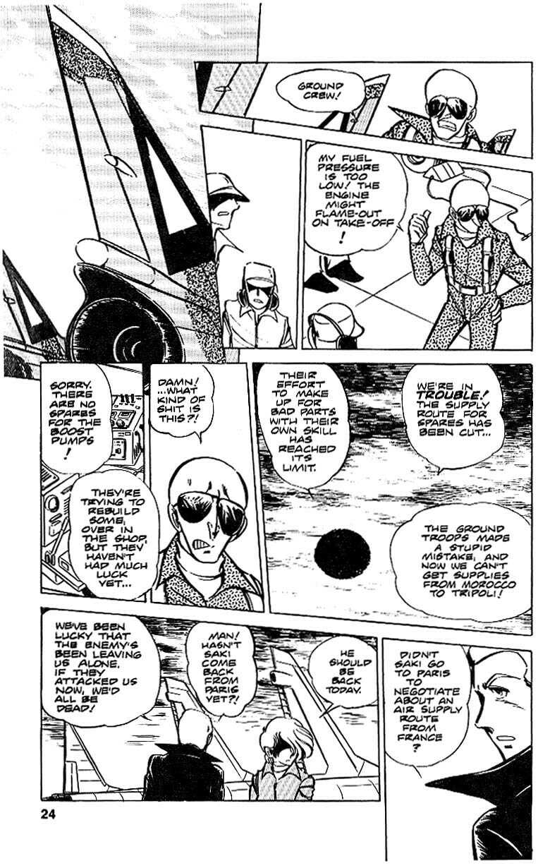 Area 88 Chapter 16 page 24 - 