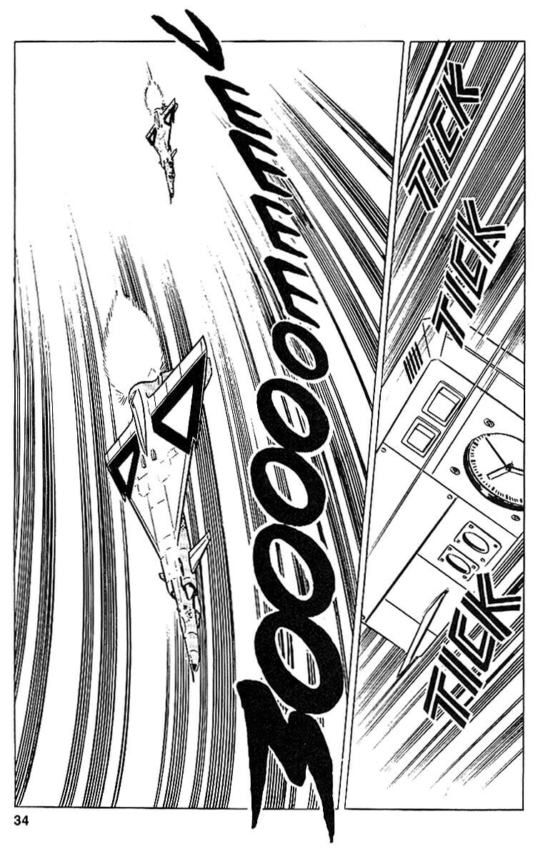 Area 88 Chapter 16 page 33 - 