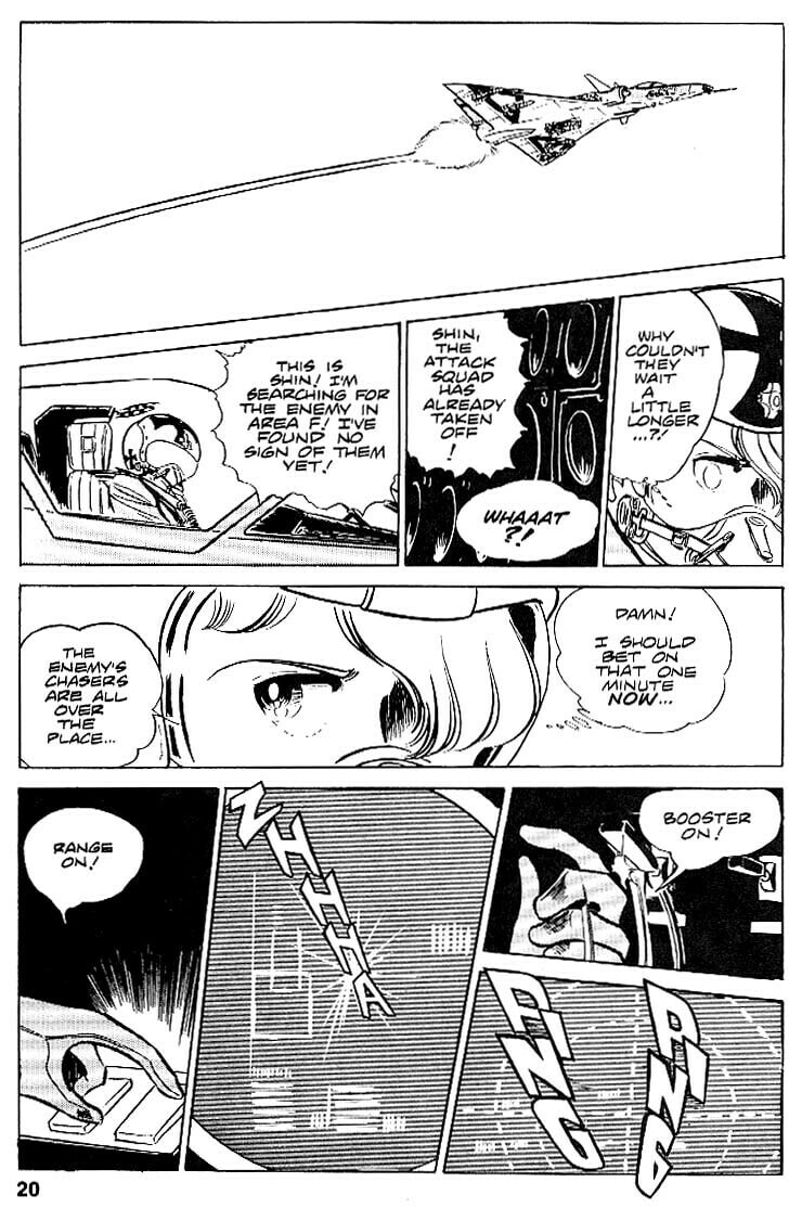 Area 88 Chapter 17 page 21 - 