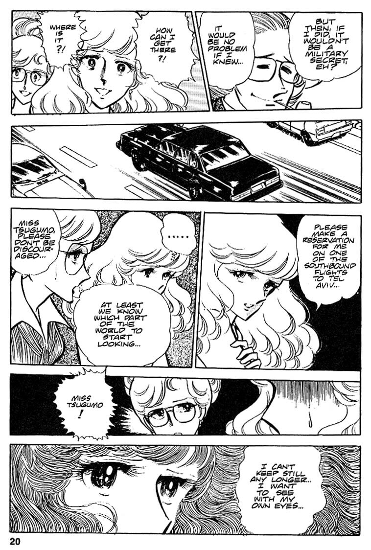 Area 88 Chapter 18 page 21 - 