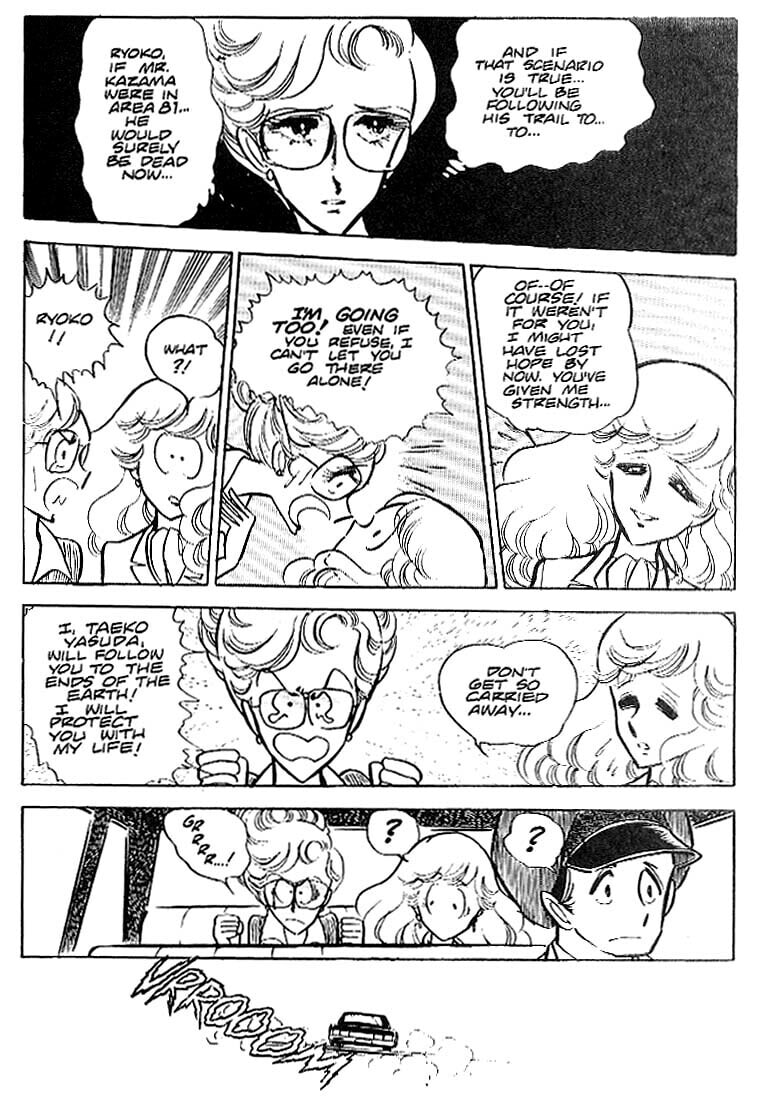 Area 88 Chapter 18 page 22 - 