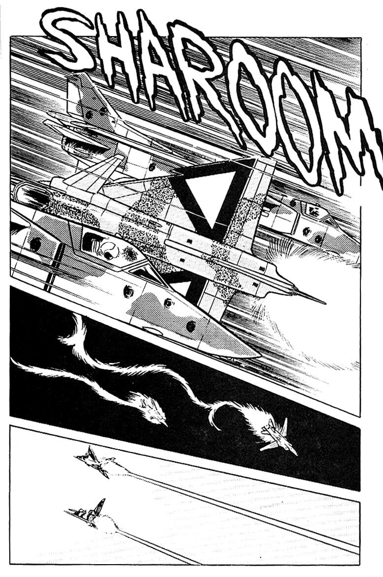 Area 88 Chapter 18 page 26 - 
