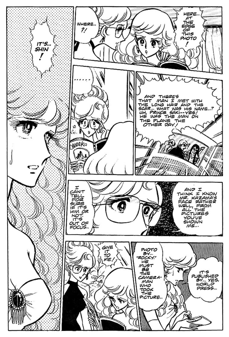 Area 88 Chapter 18 page 9 - 