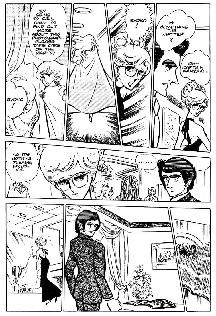 Area 88 Chapter 18 page 10 - 