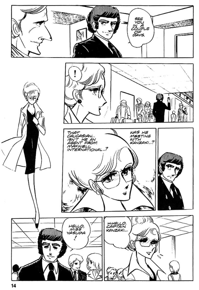 Area 88 Chapter 19 page 15 - 