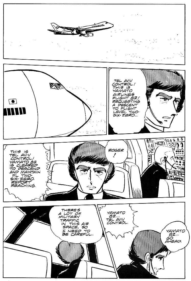 Area 88 Chapter 19 page 23 - 