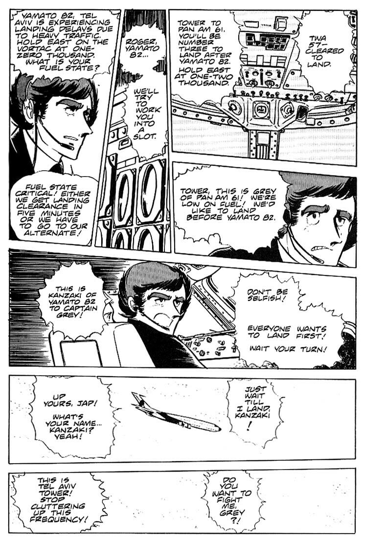 Area 88 Chapter 19 page 24 - 