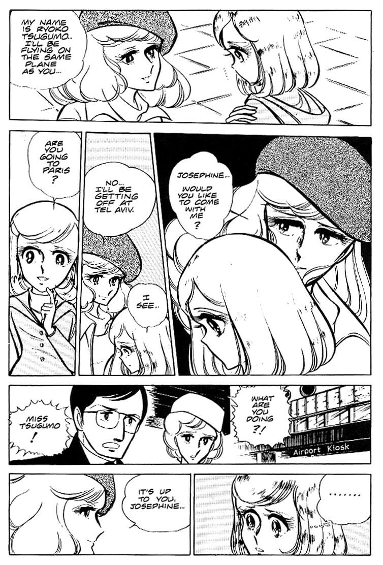 Area 88 Chapter 19 page 7 - 