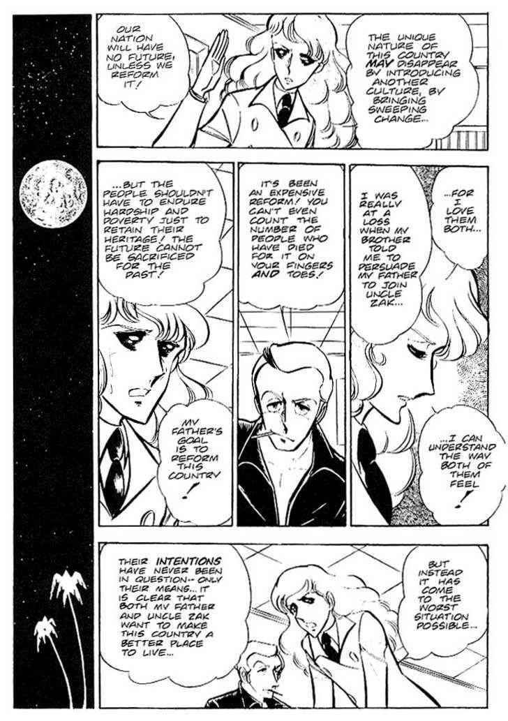 Area 88 Chapter 2.1 page 17 - 