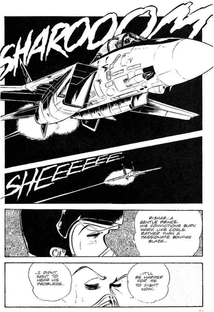 Area 88 Chapter 2.1 page 22 - 