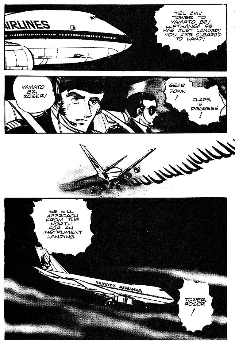 Area 88 Chapter 20 page 2 - 