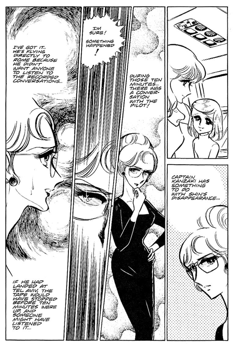 Area 88 Chapter 20 page 21 - 