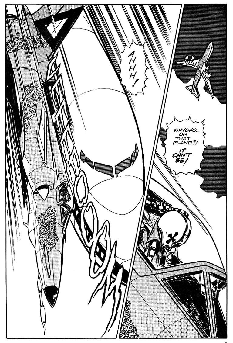 Area 88 Chapter 20 page 8 - 