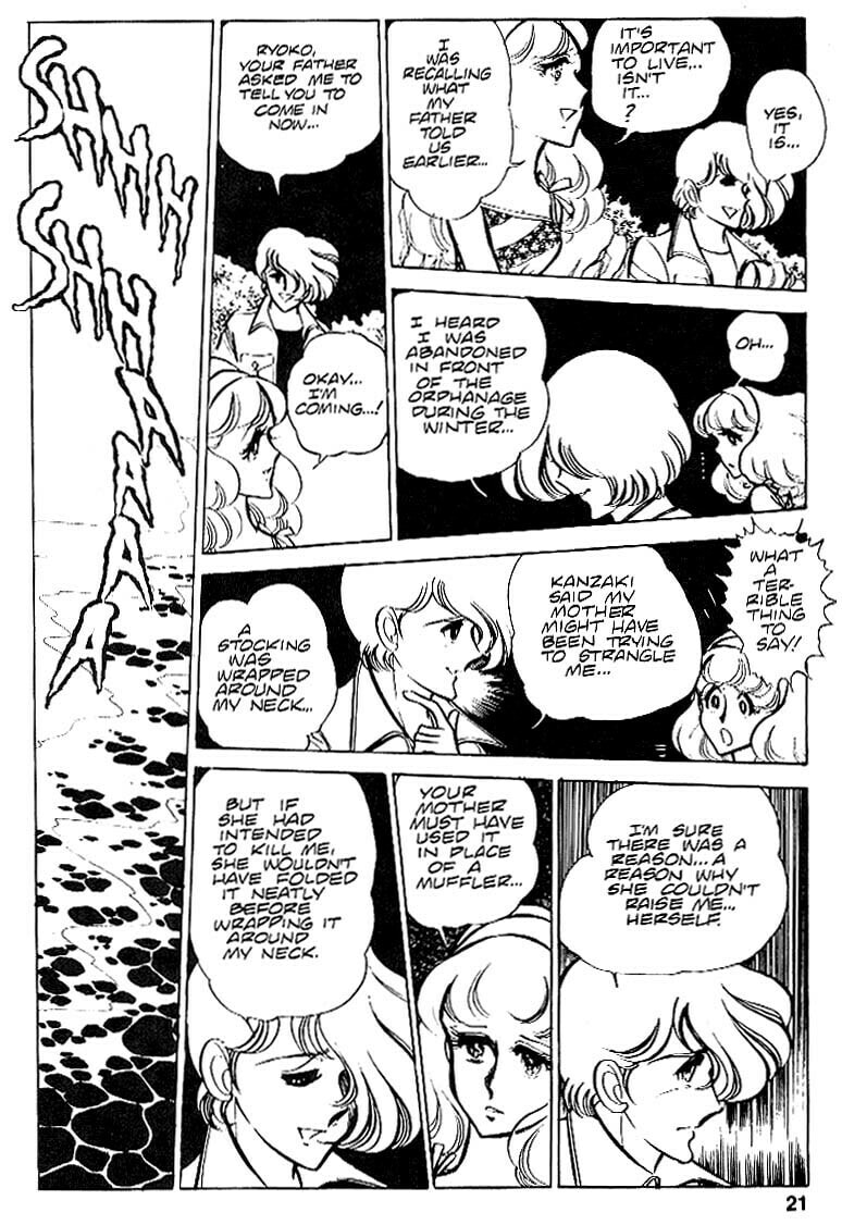 Area 88 Chapter 22 page 22 - 