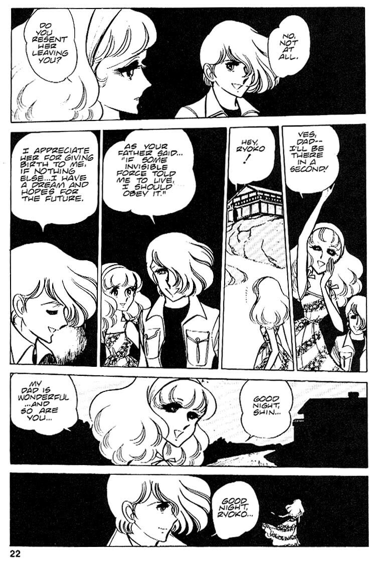 Area 88 Chapter 22 page 23 - 