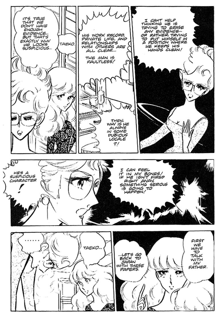 Area 88 Chapter 23 page 24 - 