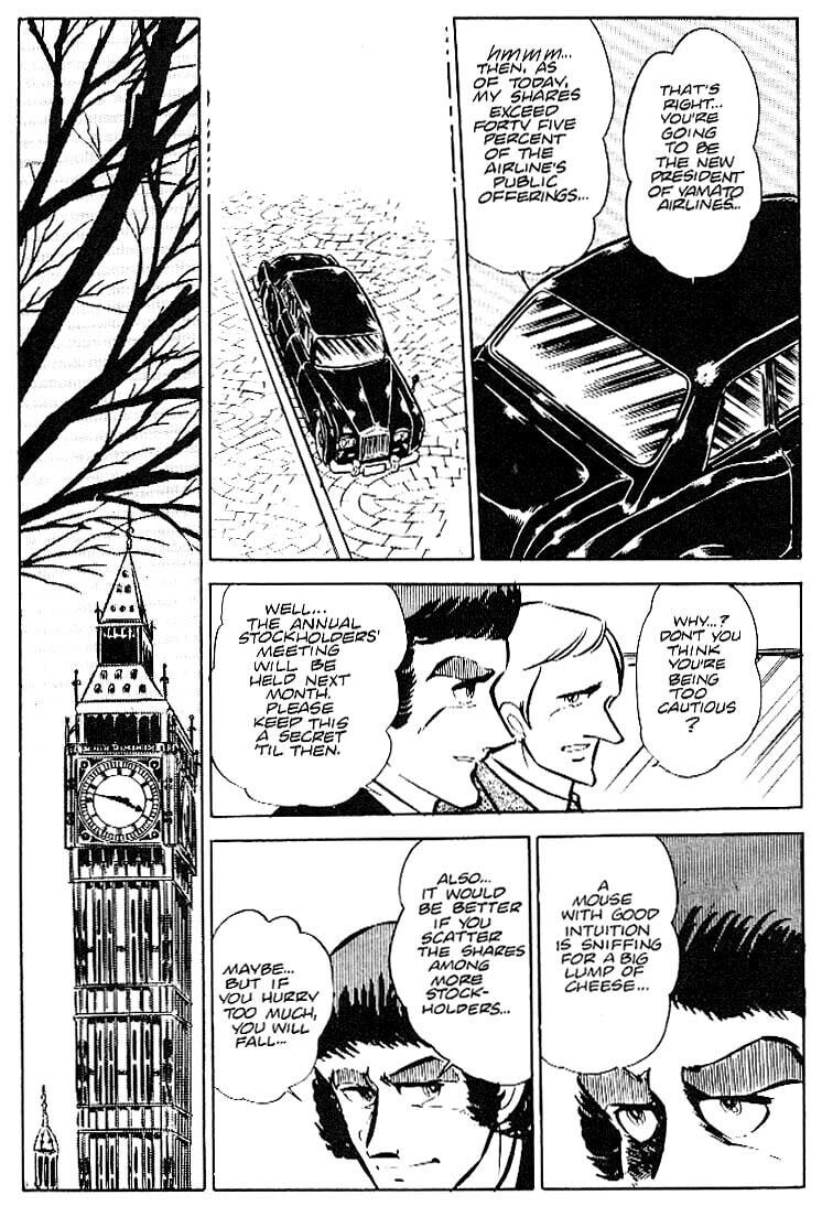 Area 88 Chapter 23 page 25 - 