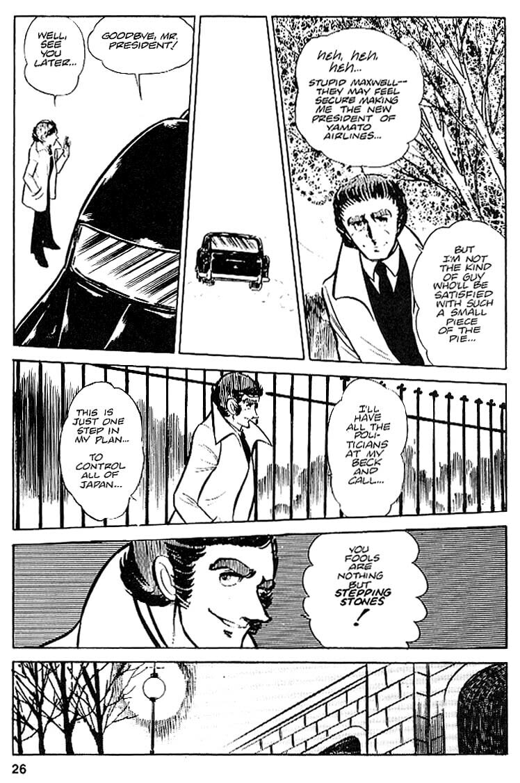 Area 88 Chapter 23 page 27 - 