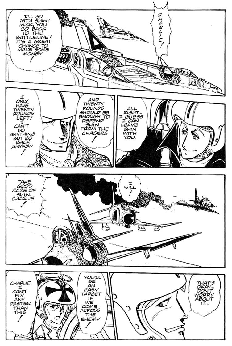 Area 88 Chapter 24 page 17 - 