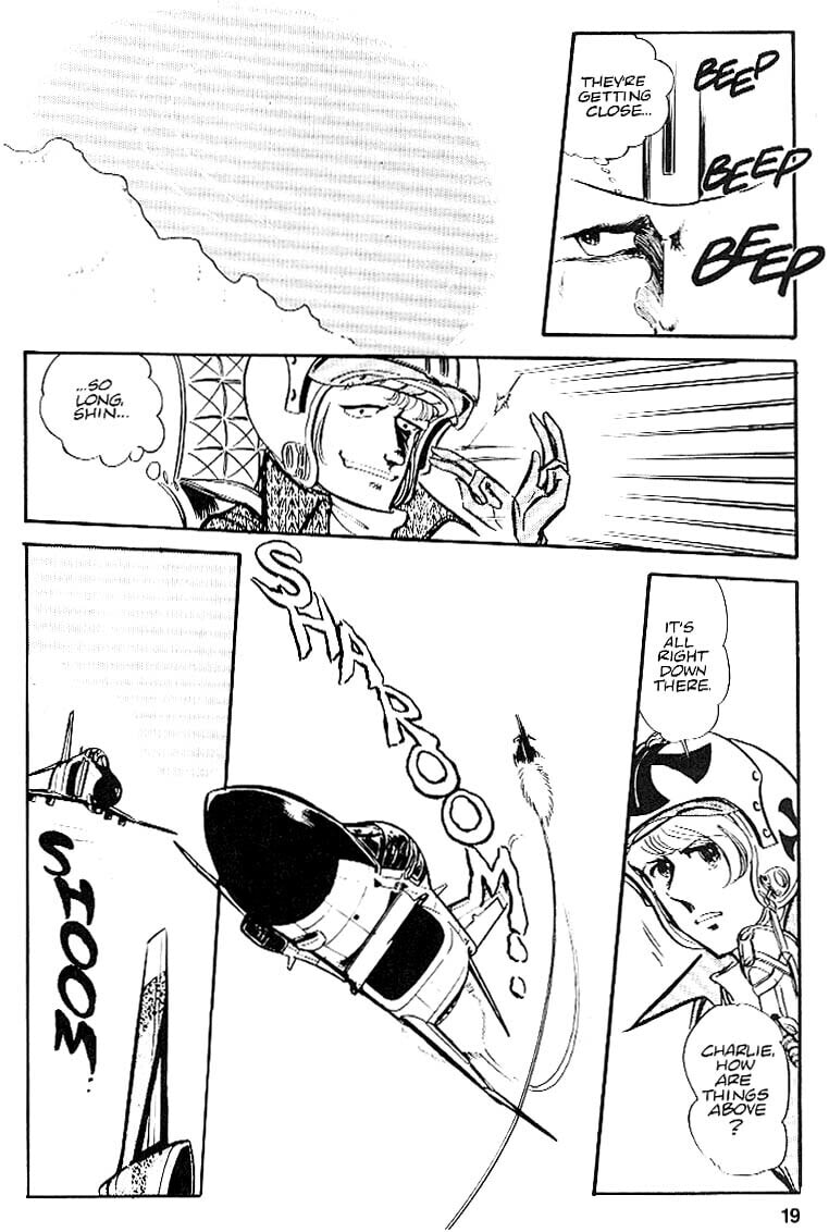 Area 88 Chapter 24 page 20 - 