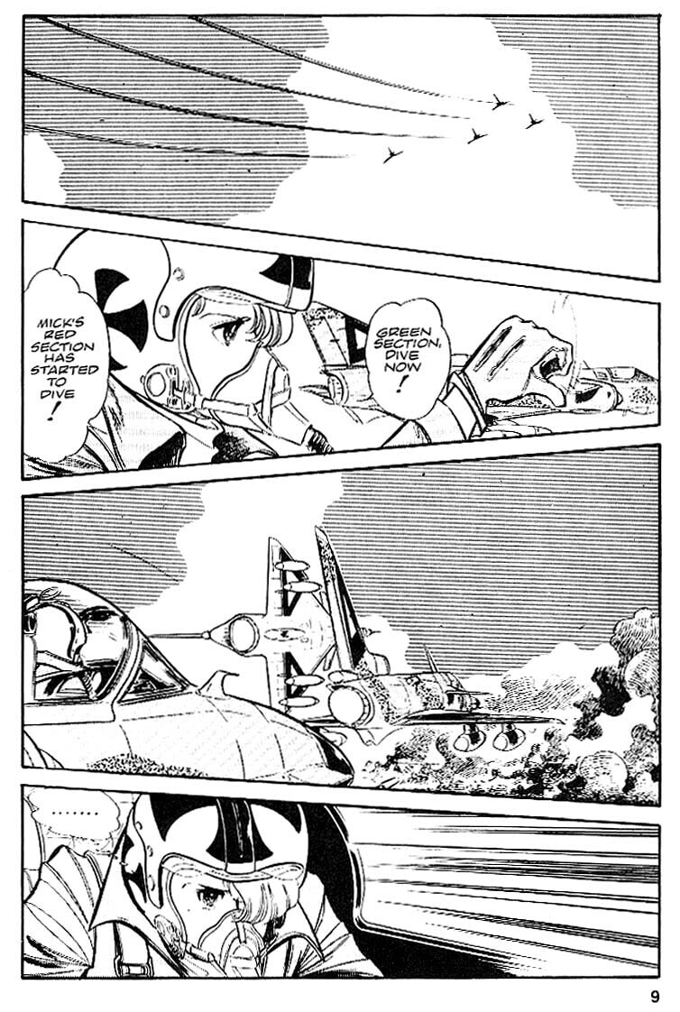 Area 88 Chapter 24 page 10 - 