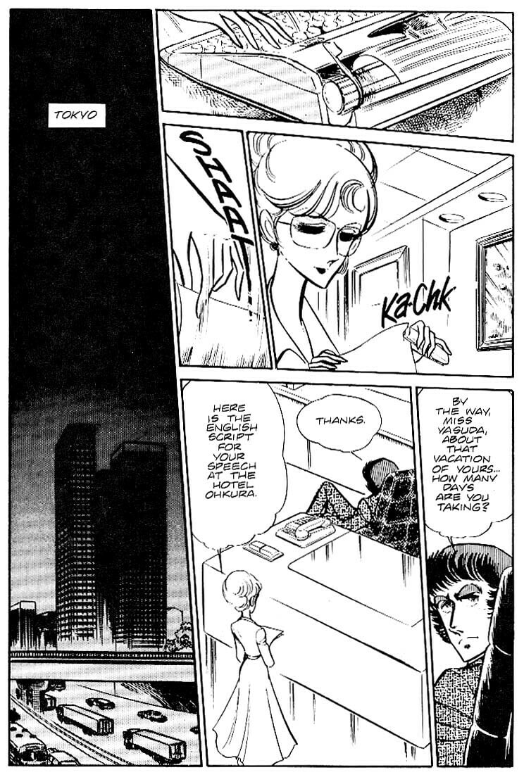 Area 88 Chapter 26 page 12 - 