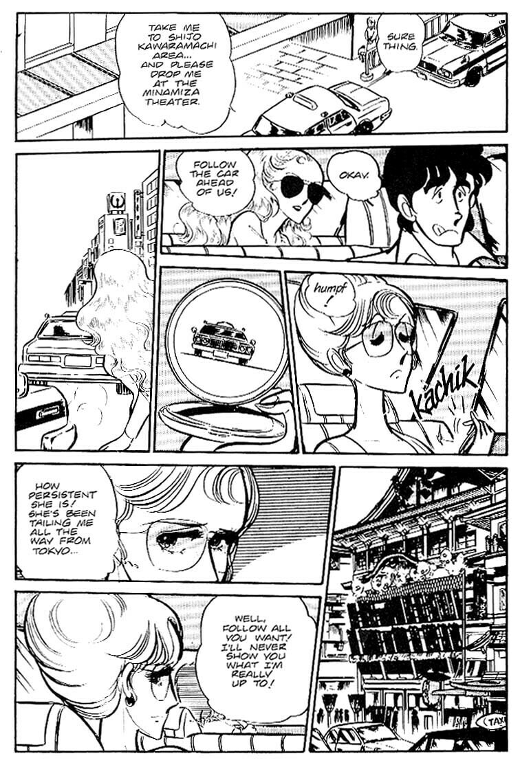 Area 88 Chapter 26 page 15 - 
