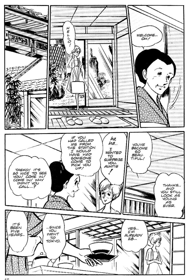 Area 88 Chapter 26 page 16 - 