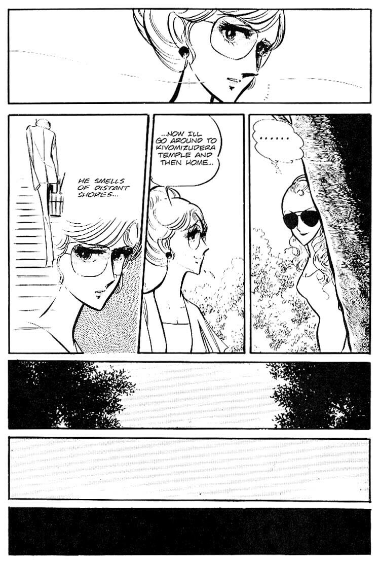 Area 88 Chapter 26 page 21 - 