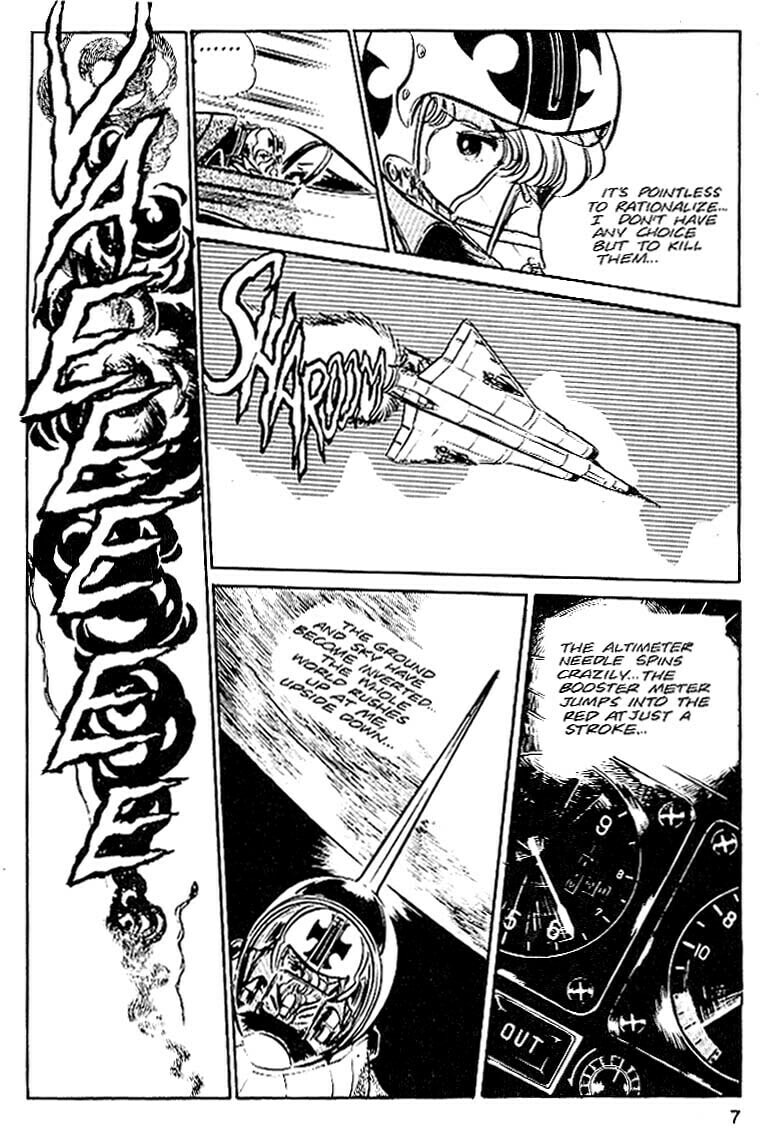 Area 88 Chapter 26 page 7 - 