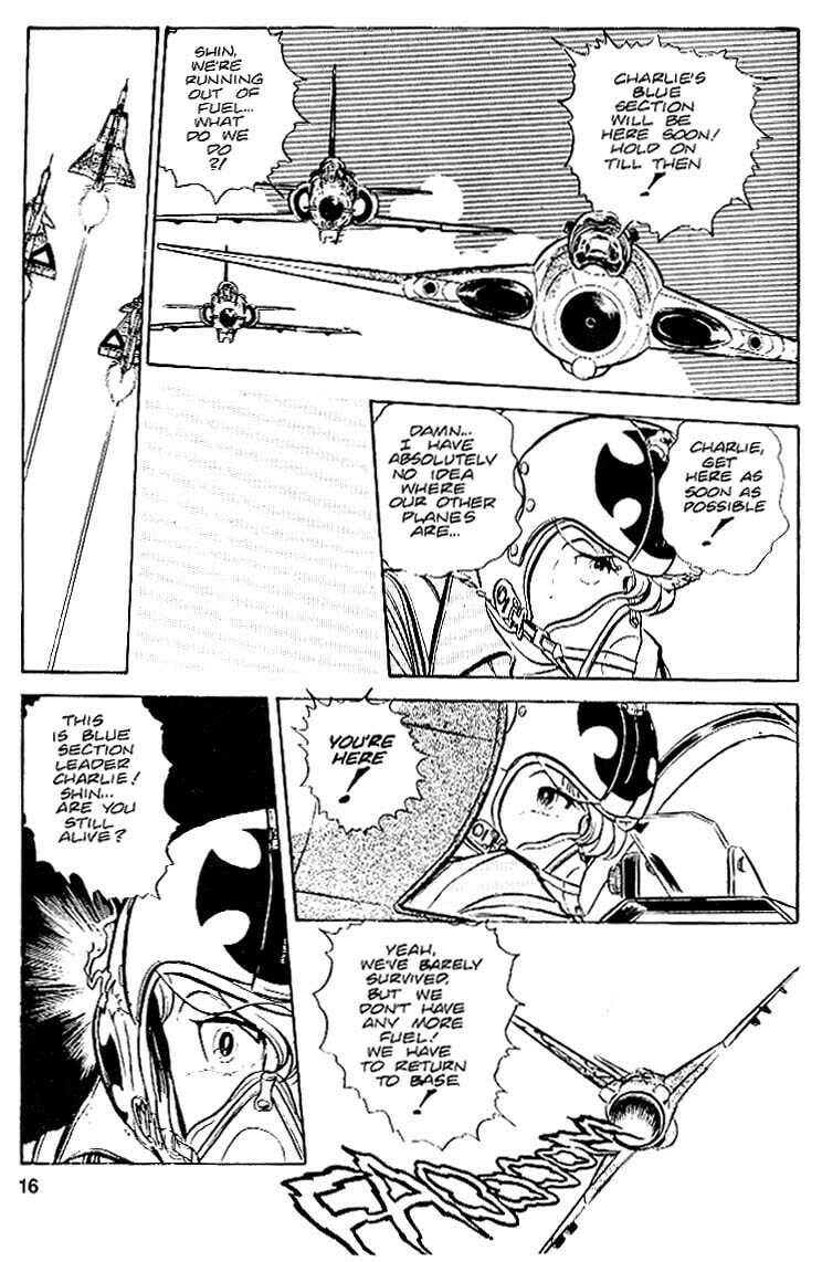 Area 88 Chapter 27 page 17 - 