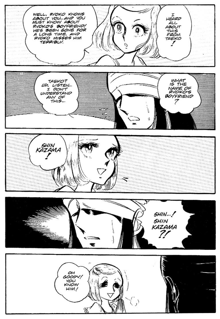Area 88 Chapter 29 page 12 - 