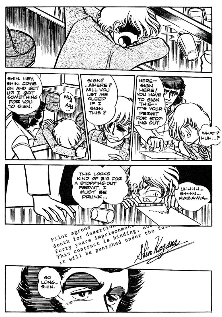 Area 88 Chapter 3 page 12 - 