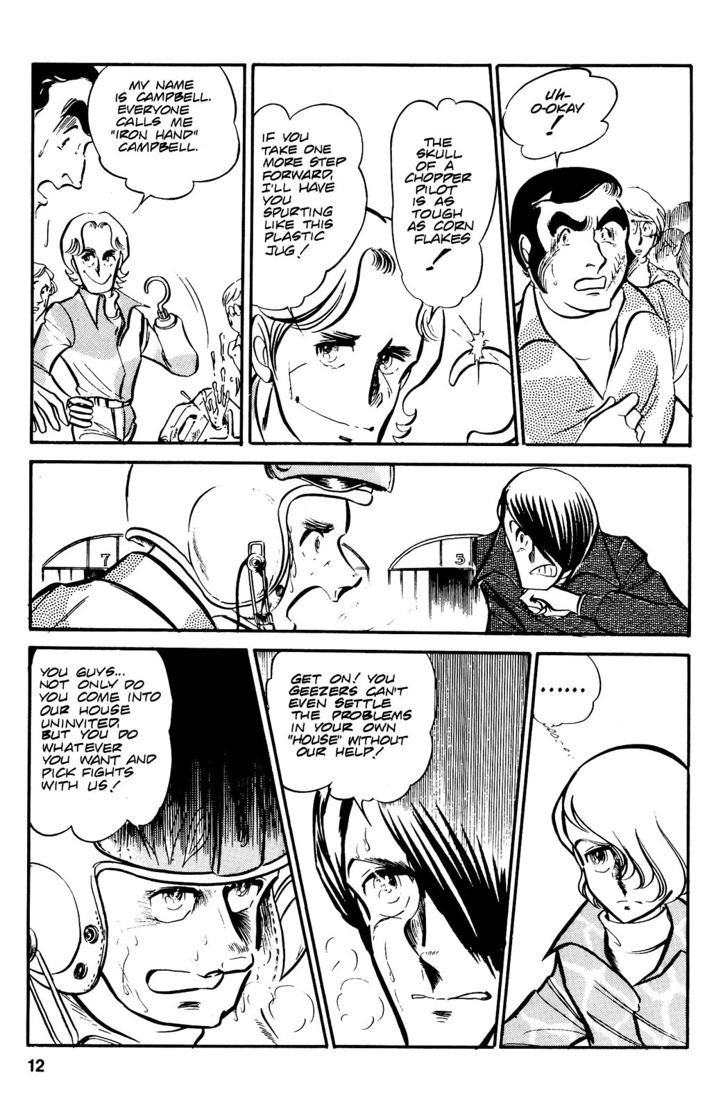 Area 88 Chapter 30 page 15 - 