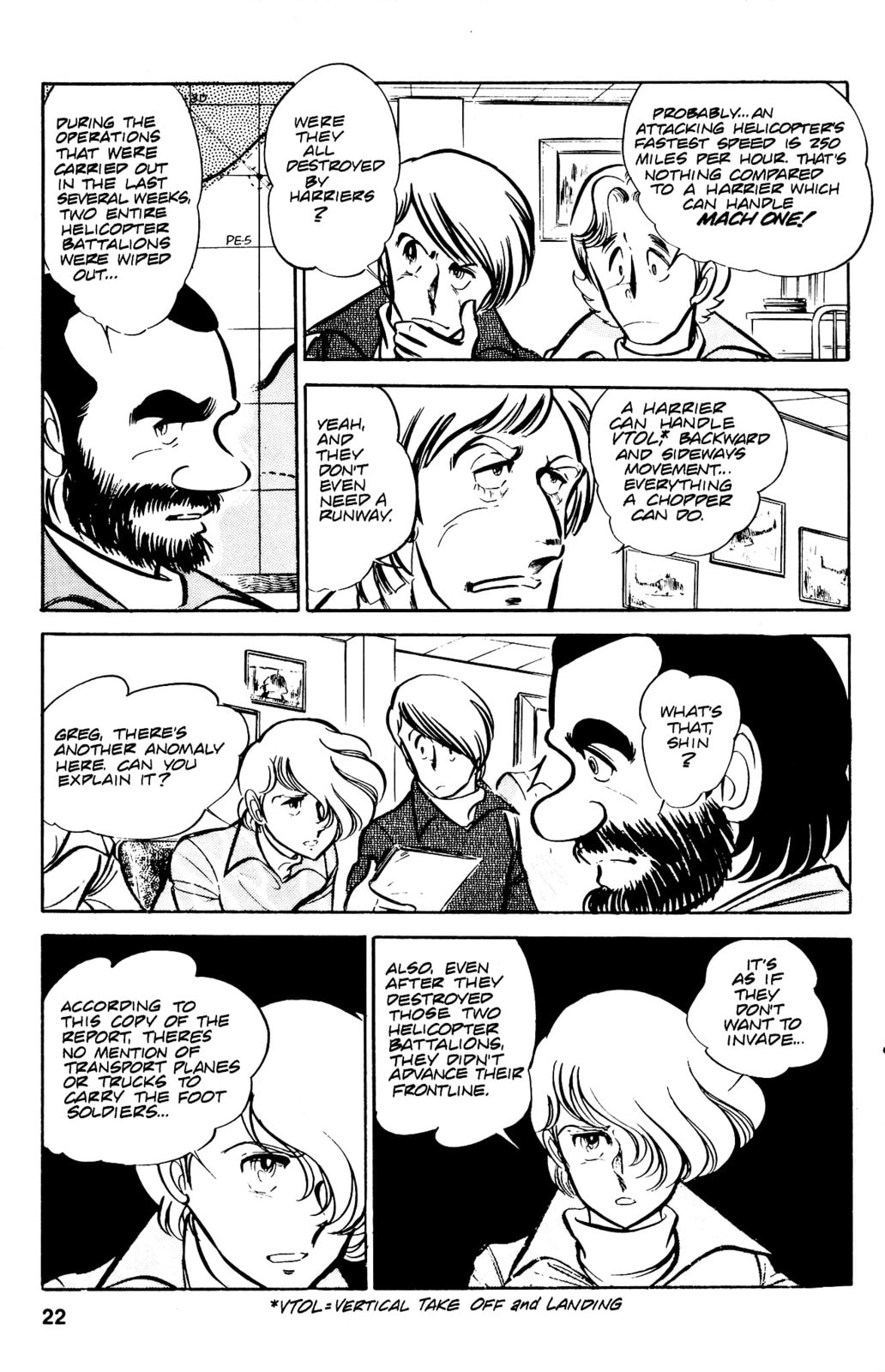 Area 88 Chapter 30 page 25 - 